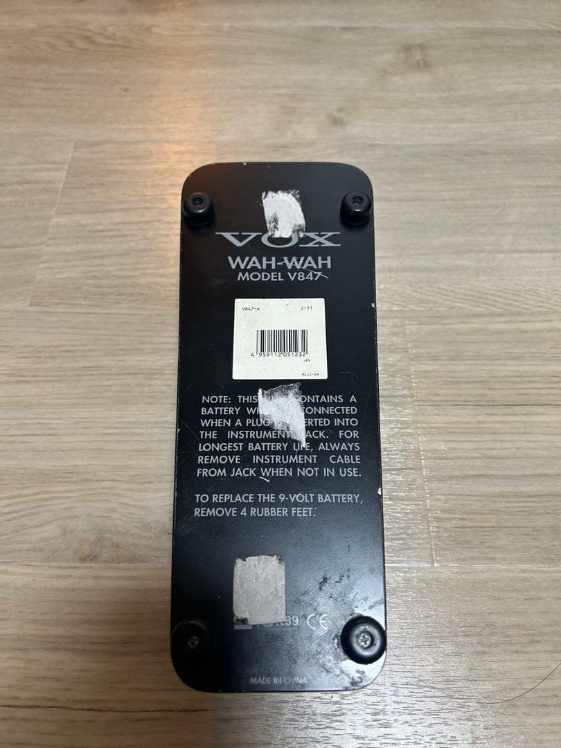 VOX WAH-WAH V847 ワウペダル
