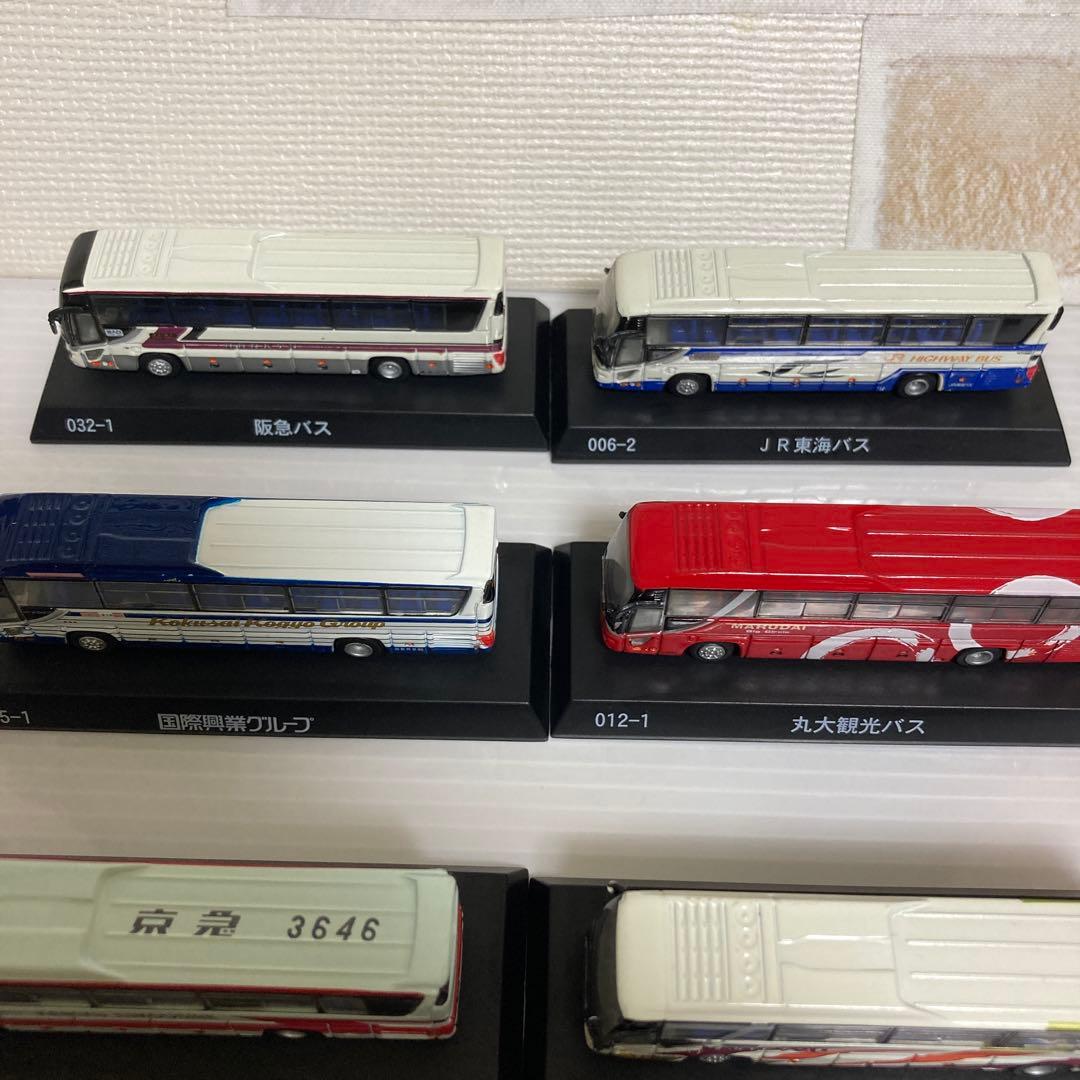 バス　ミニカー　まとめ売り！