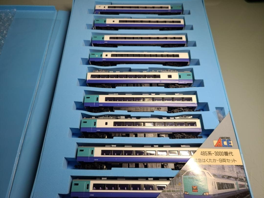 マイクロエース　A-5620 485系3000番台　はくたか　9両編成