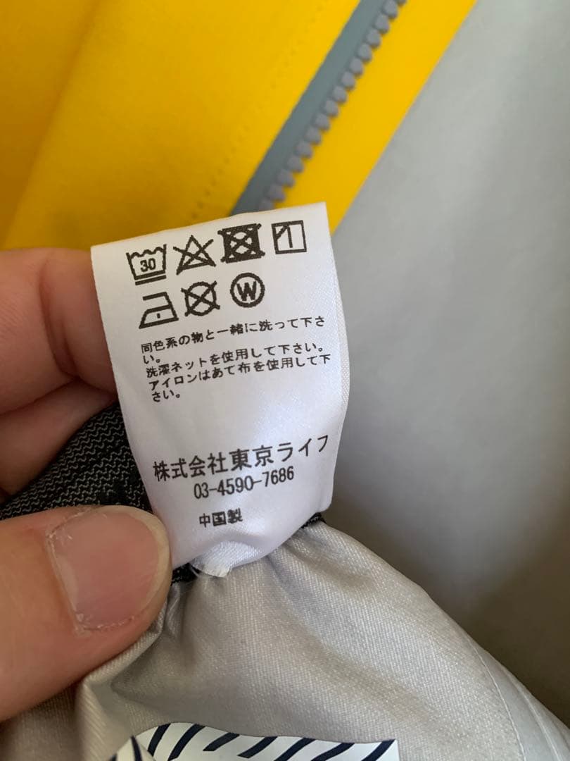 Café du Cycliste Suzette XS イエロー レインウェア