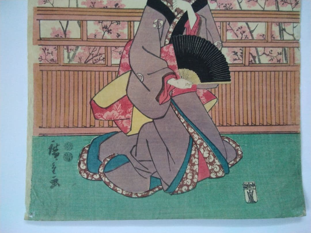 浮世絵 見立　源氏　花の宴　広重　３枚続
