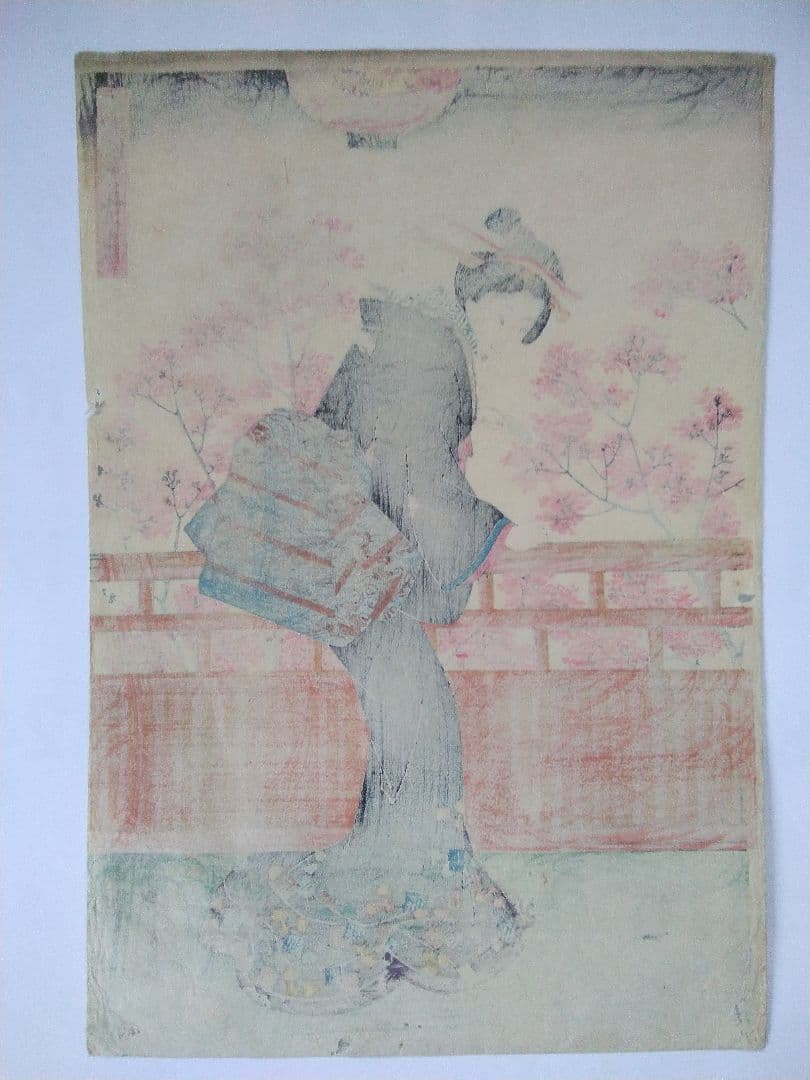浮世絵 見立　源氏　花の宴　広重　３枚続