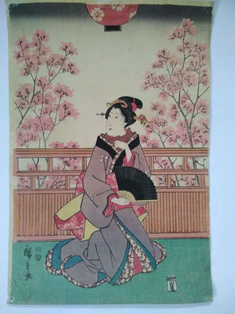 浮世絵 見立　源氏　花の宴　広重　３枚続