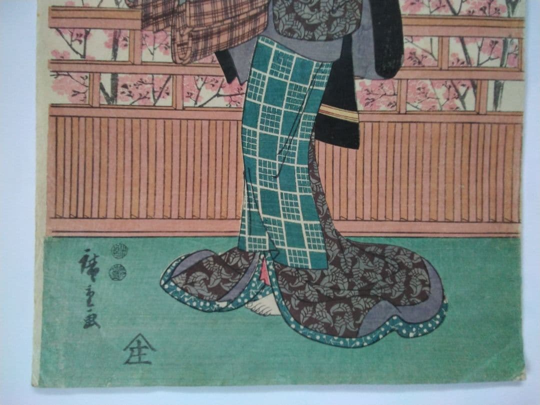 浮世絵 見立　源氏　花の宴　広重　３枚続