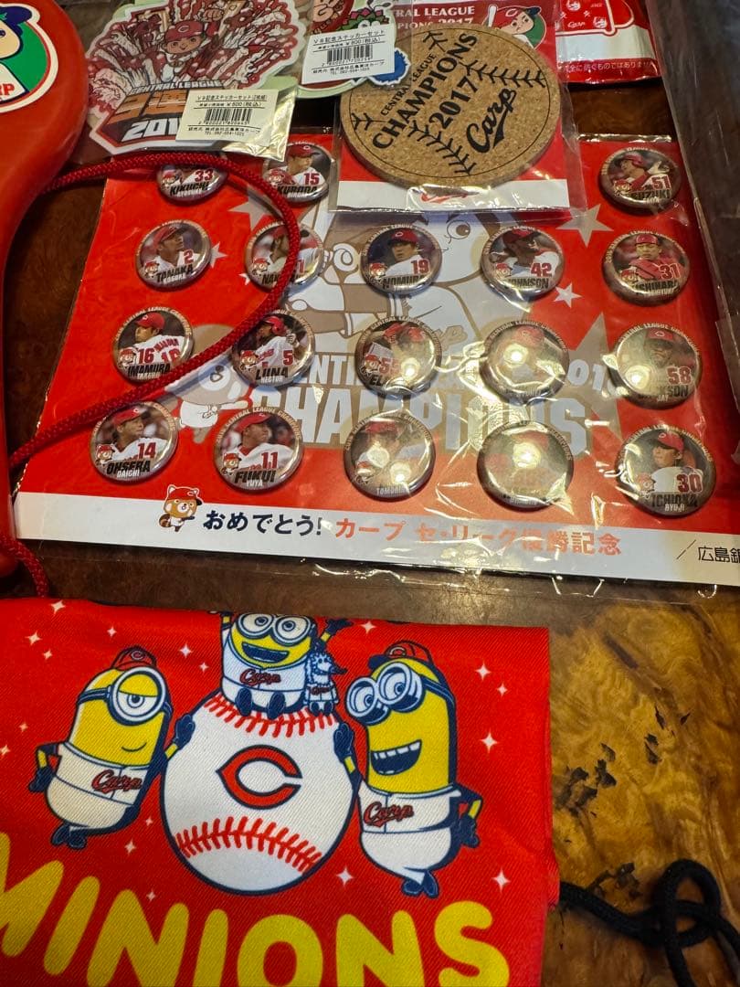 カープグッズ大量まとめ　新品中古混ざりバラ売り不可！！