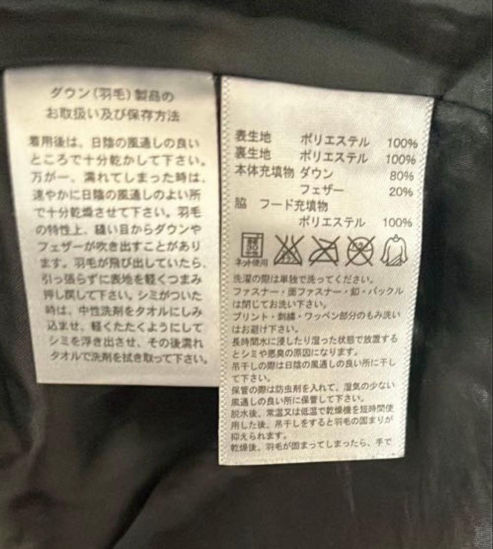 adidas ブラック メンズダウンコート フード付き