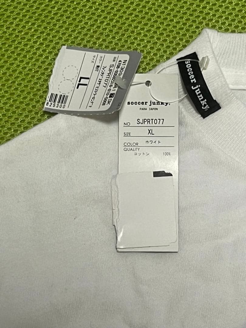 soccer junky XL ホワイト Tシャツ　長袖　バッジョ　baggio