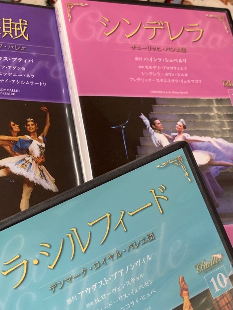 The Ballet バレエ DVD コレクション 7-16巻(バラ)／6セット