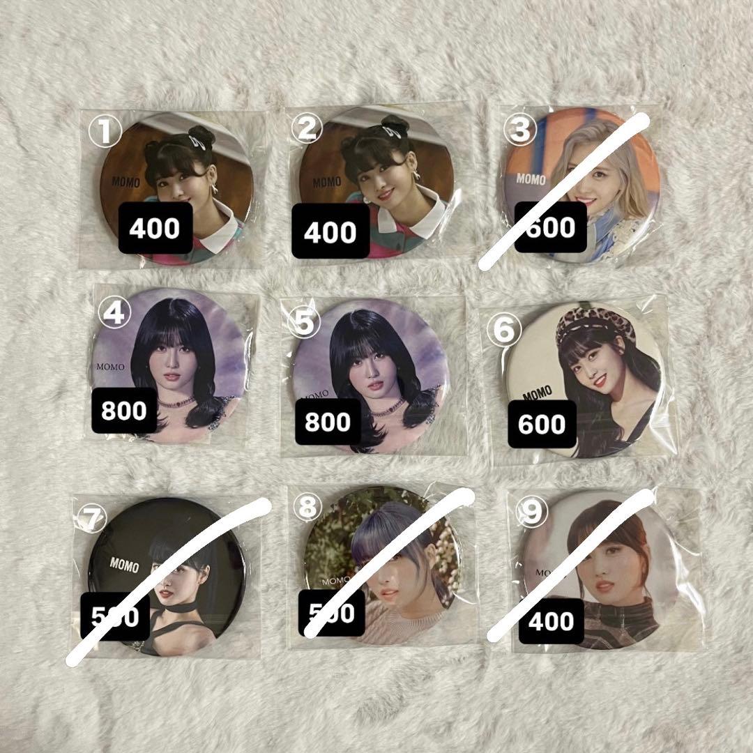 TWICE MOMO 缶バッジ (46個）