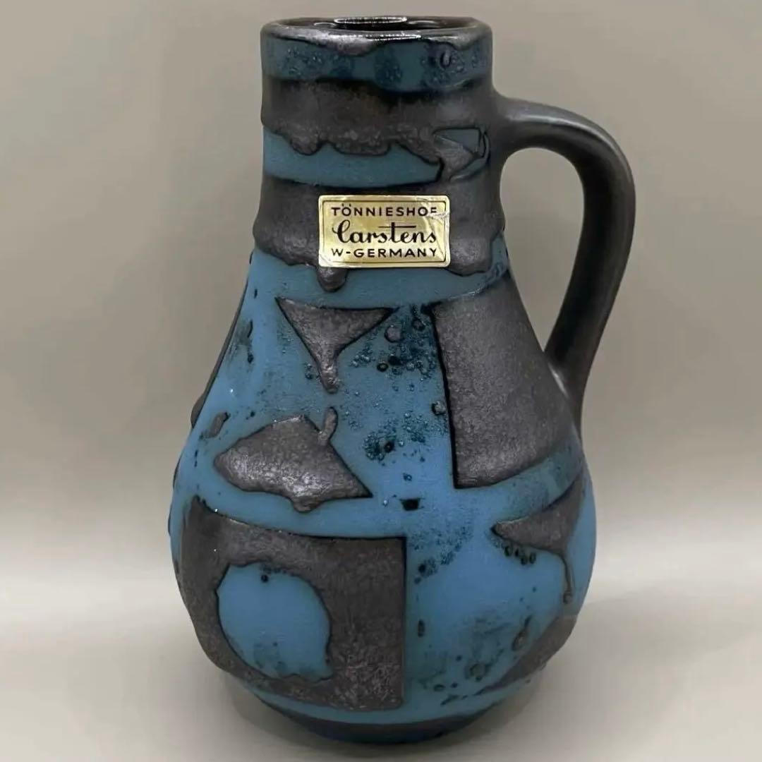 Carstens Fat lava ファットラバ　ヴィンテージ　西ドイツ
