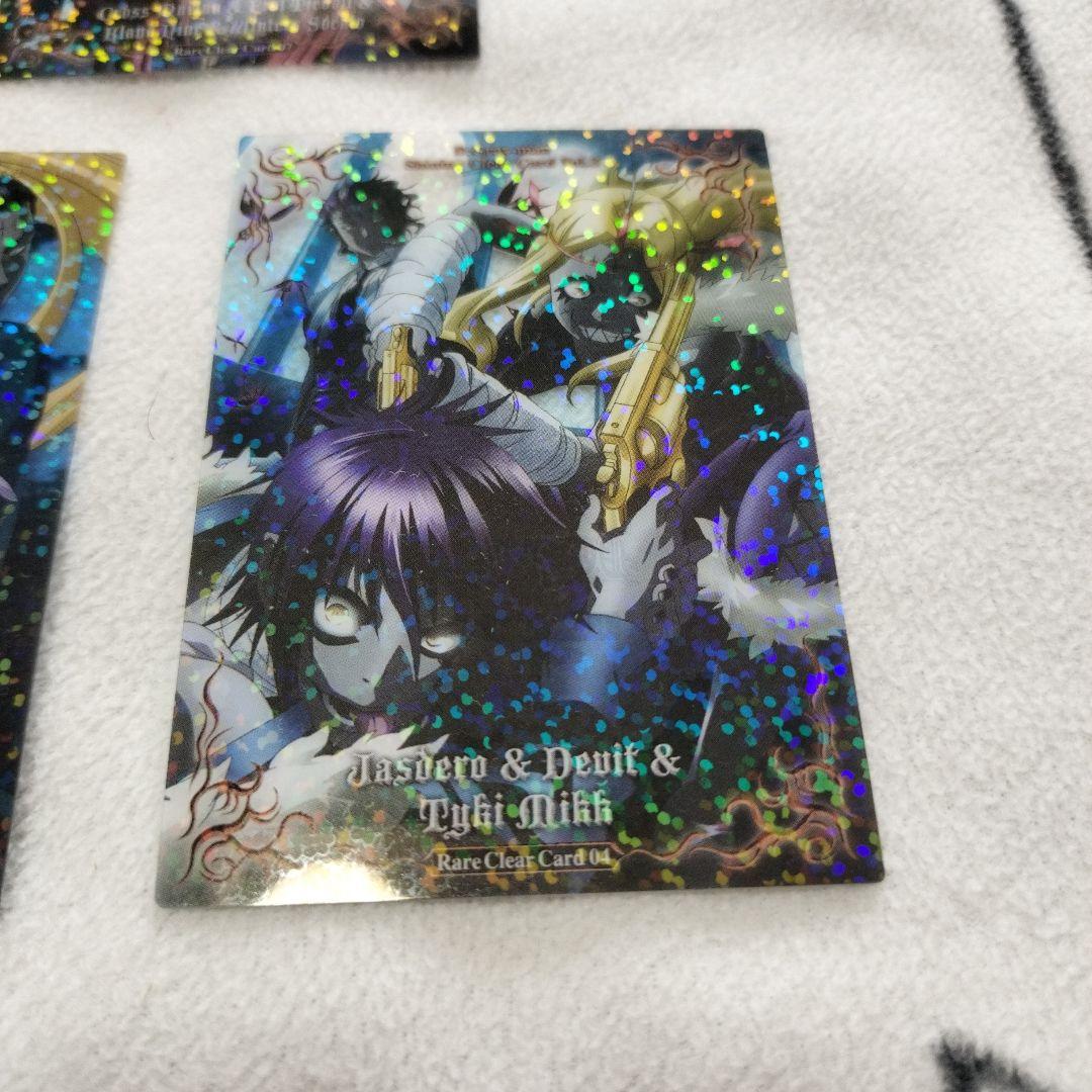 D.Gray-man　ディーグレイマン　クリアカード　まとめ売り