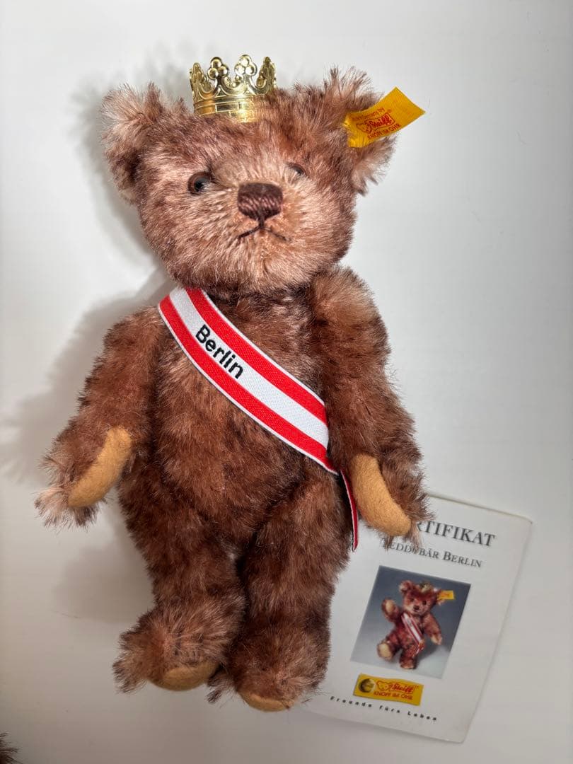 Steiffシュタイフ ベルリンベア ぬいぐるみ 2体セット　テディベア