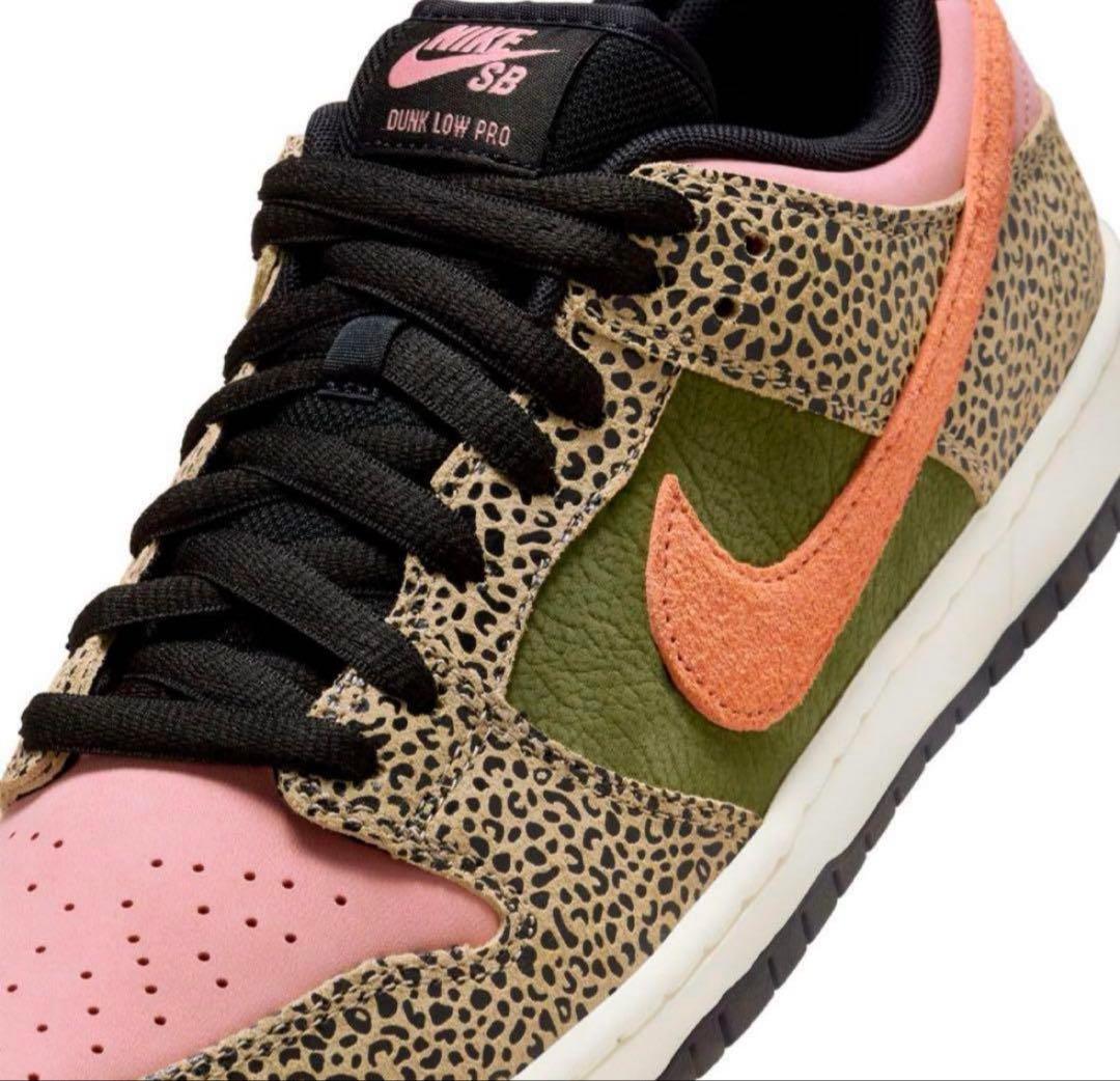 スケートボード NIKE SB Dunk Low Pro QS Arts-Rec US9.5