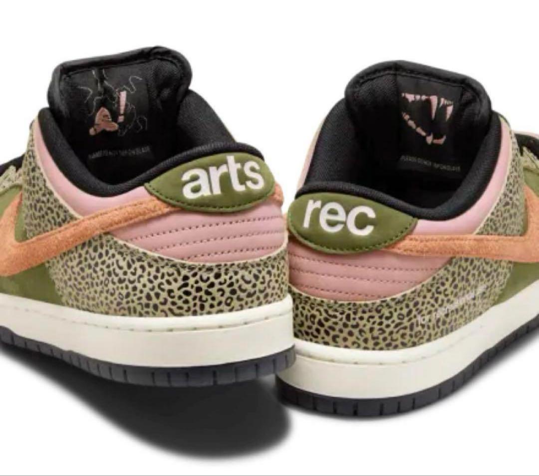 スケートボード NIKE SB Dunk Low Pro QS Arts-Rec US9.5