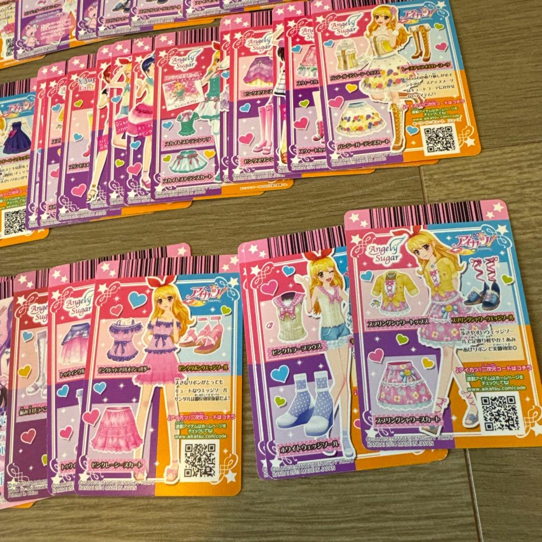 アイカツカード 星宮いちご　コーデまとめ売り【6457