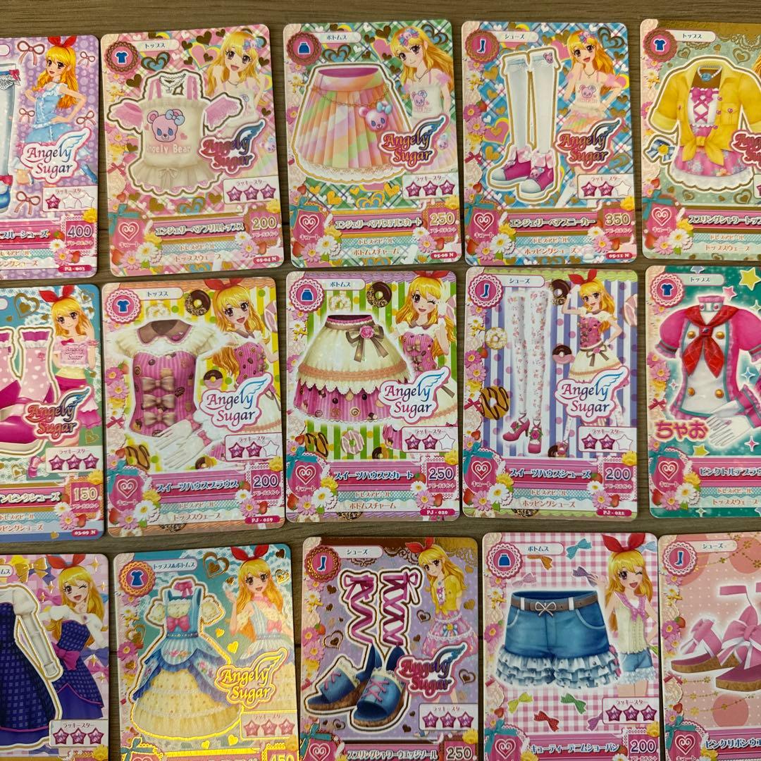 アイカツカード 星宮いちご　コーデまとめ売り【6457