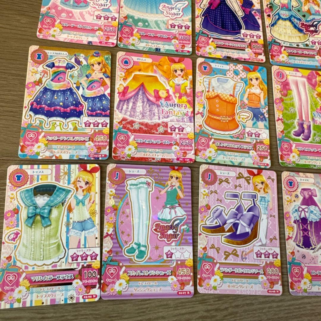 アイカツカード 星宮いちご　コーデまとめ売り【6457