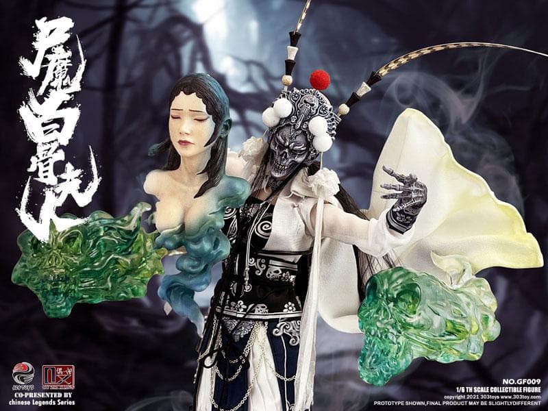 1/6 アクションフィギュア レディホワイトボーン Deluxe Ver.