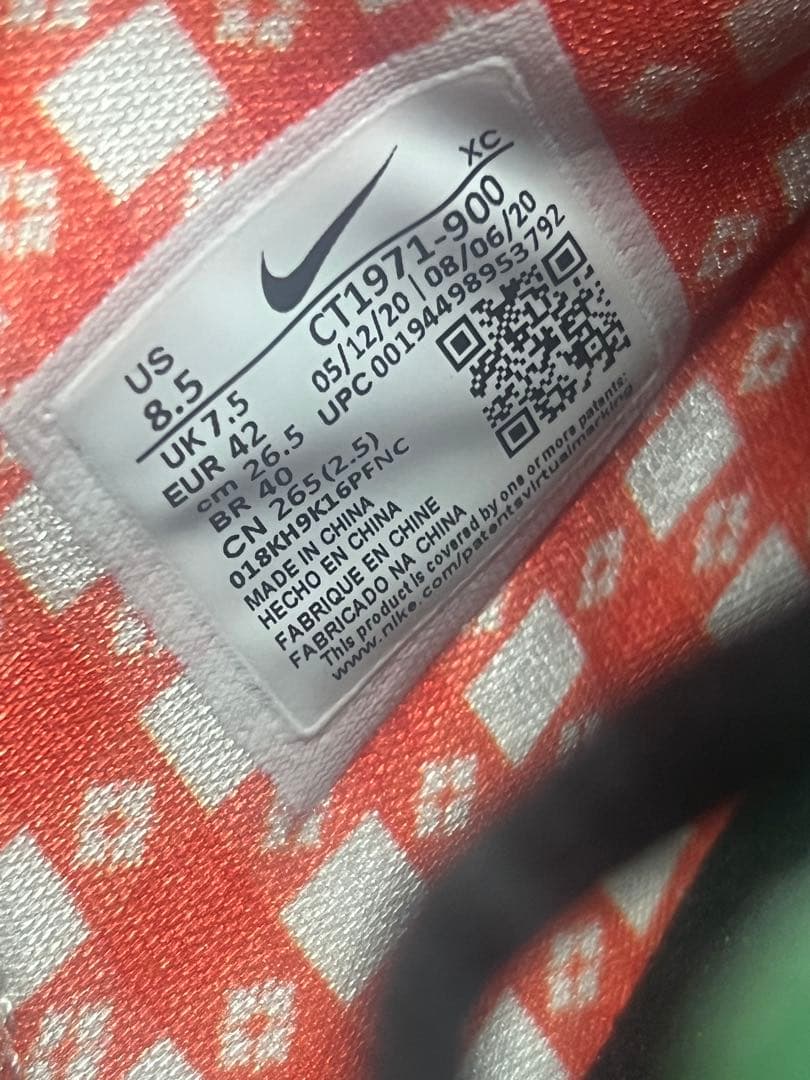 【美品】NikeKybrid S2 \"Pineapple\"カイブリッドUS8.5