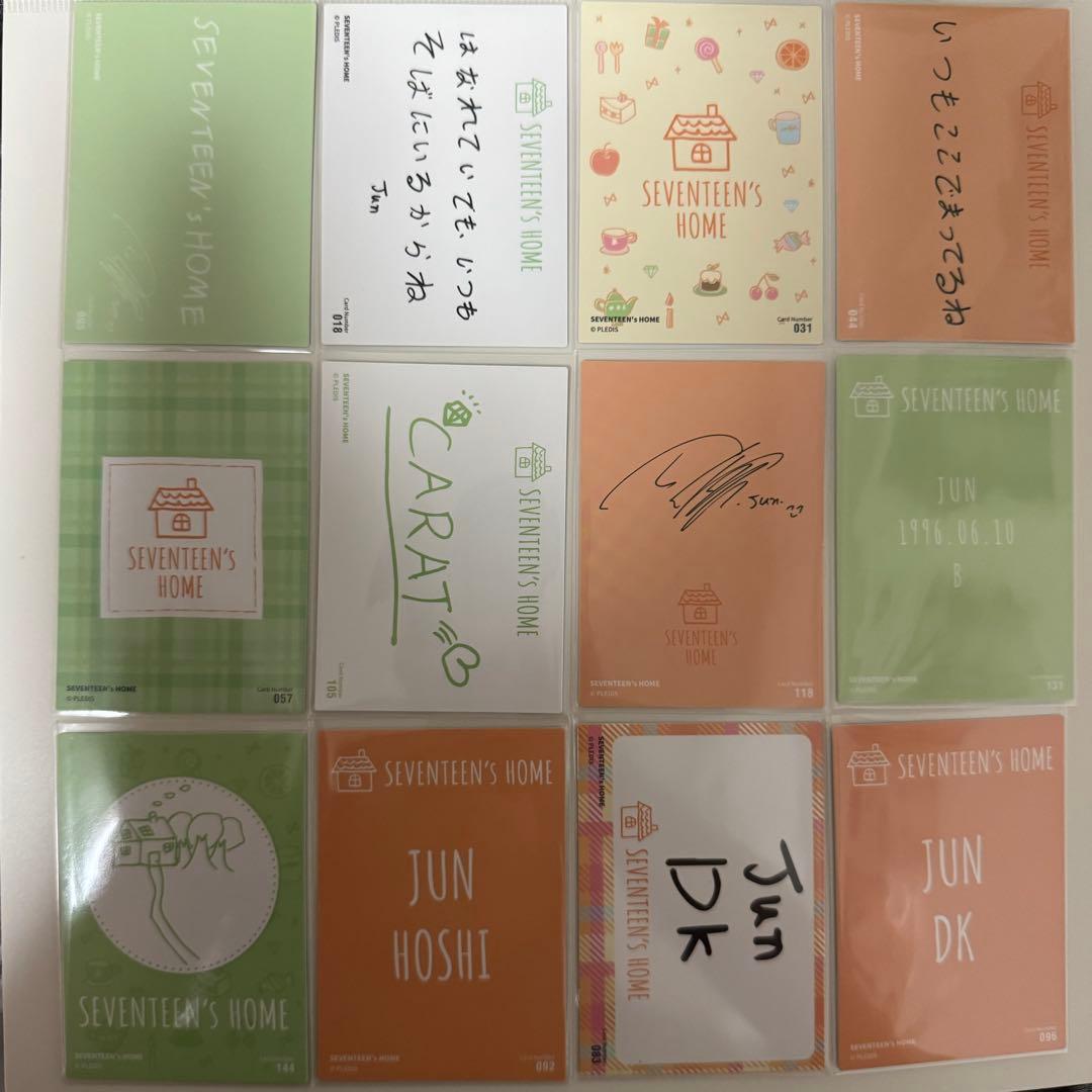 SEVENTEEN'S  セブチ トレカ ジュン