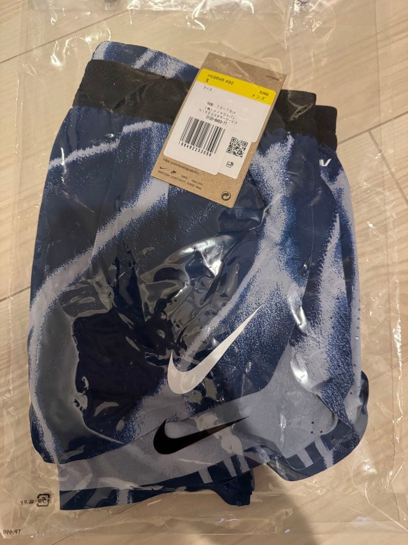 ナイキ　エアロスイフト　Dri-FIT ADV 5cm ランニングショートパンツ