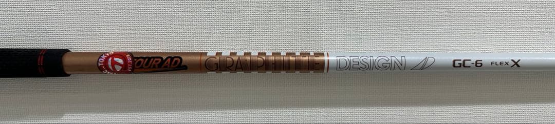 テーラーメイド r7シャフトTOUR AD GC 6X
