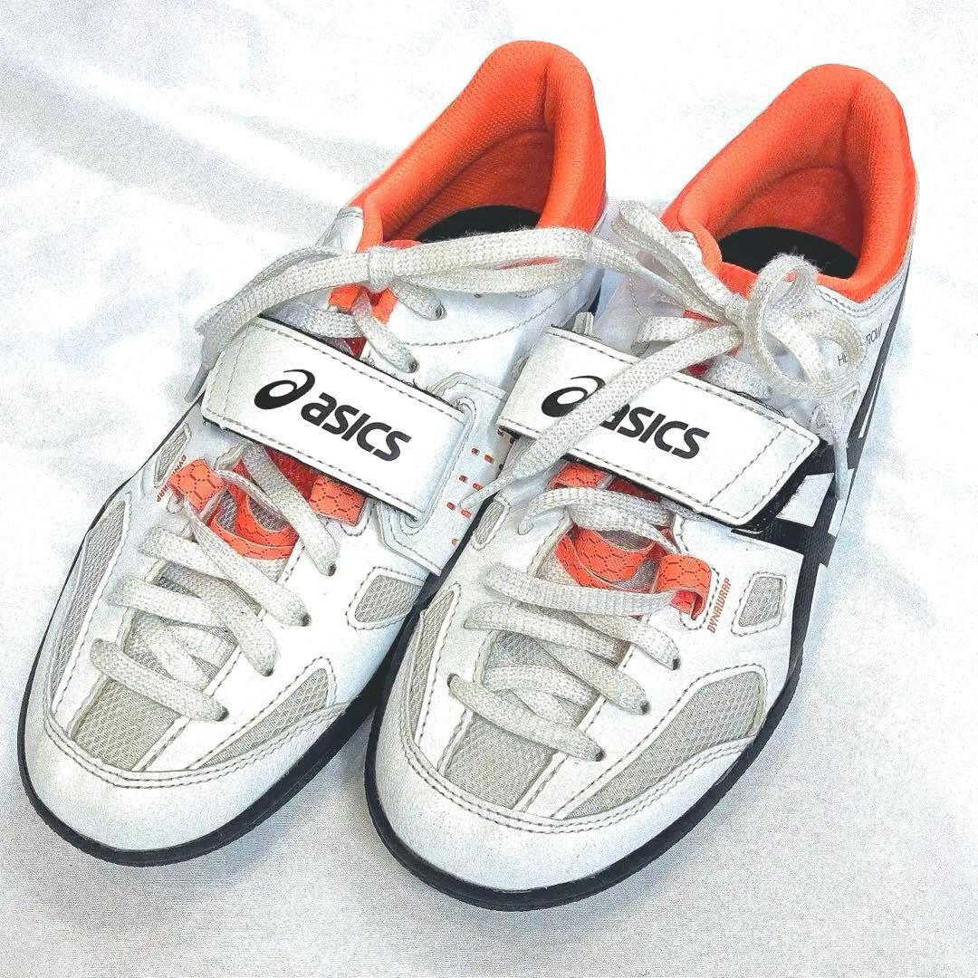 美品⭐️ASICS アシックス　円盤・砲丸投げ用シューズ　白/オレンジ25.0cm