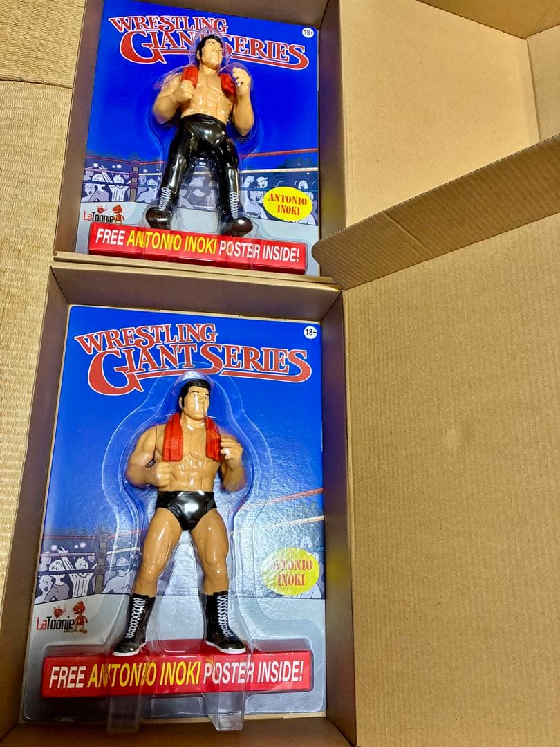 【限定品2体セット】　アントニオ猪木　レトロフィギュア　LJN プロレス