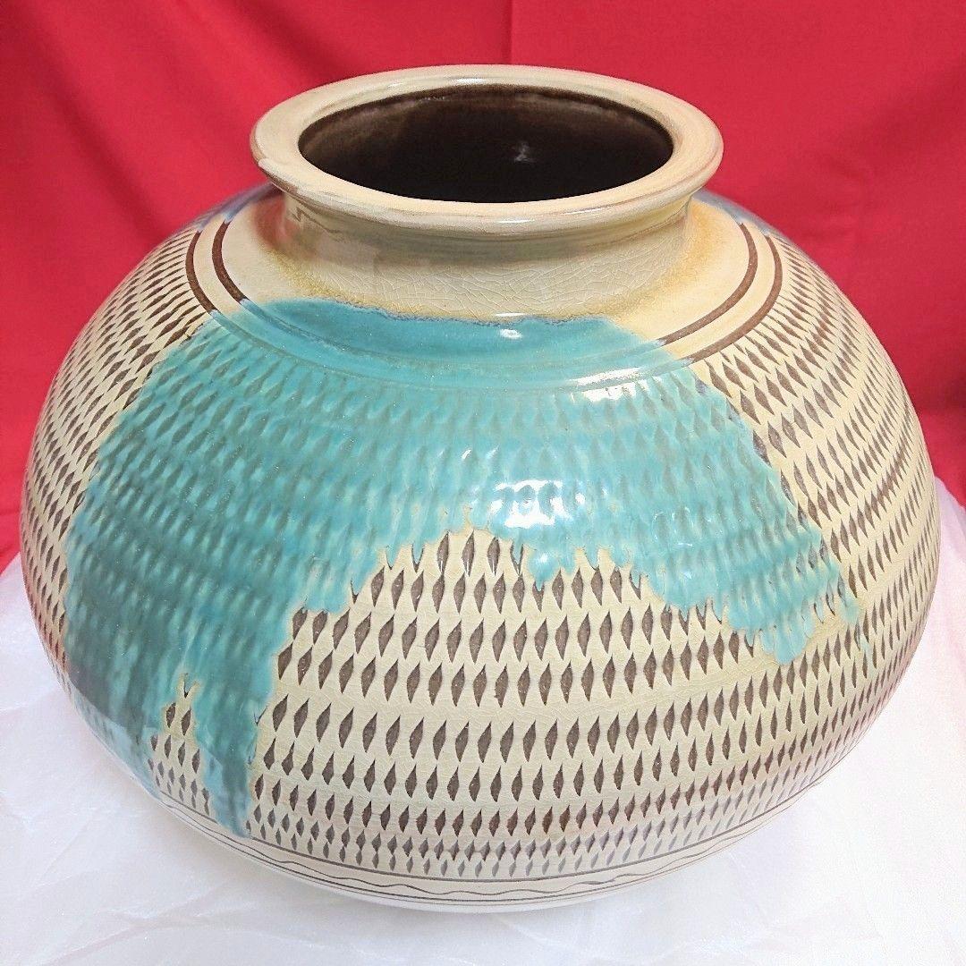 小石原焼 マルワ窯 太田和孝 花器 特大