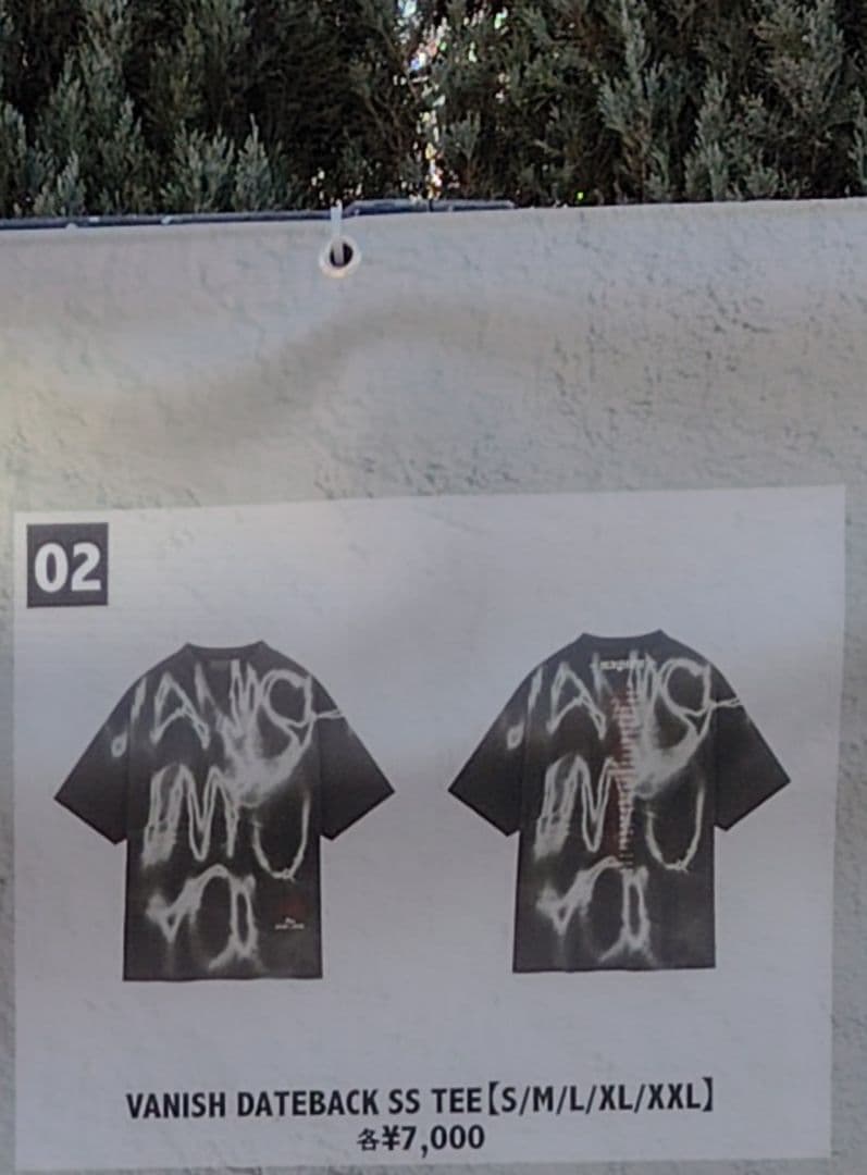 レディガガ MAYHEM BALL VANISH DATEBACK Tシャツ M