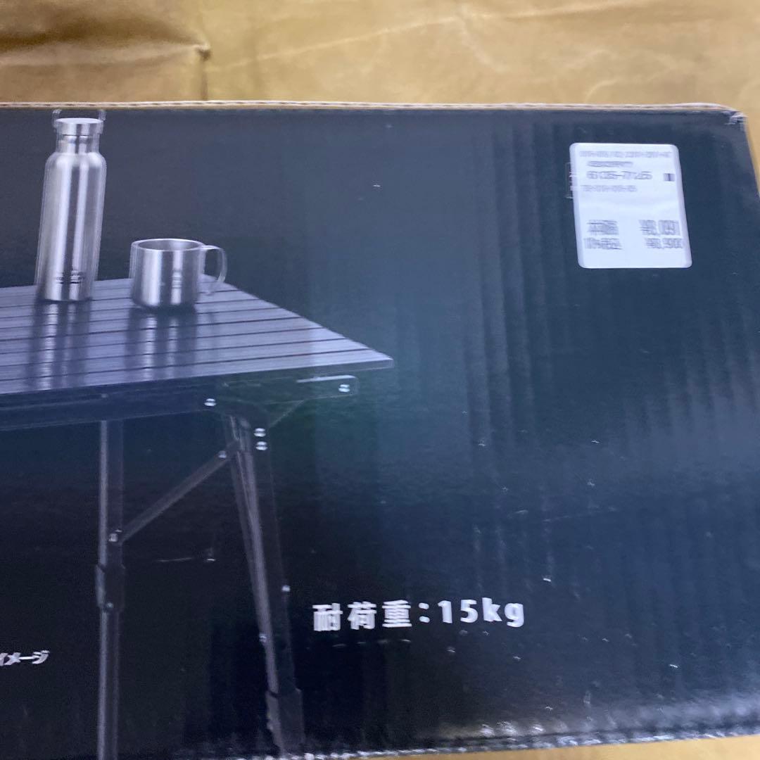 タラスブルバ アルミロールテーブル M 新品未使用