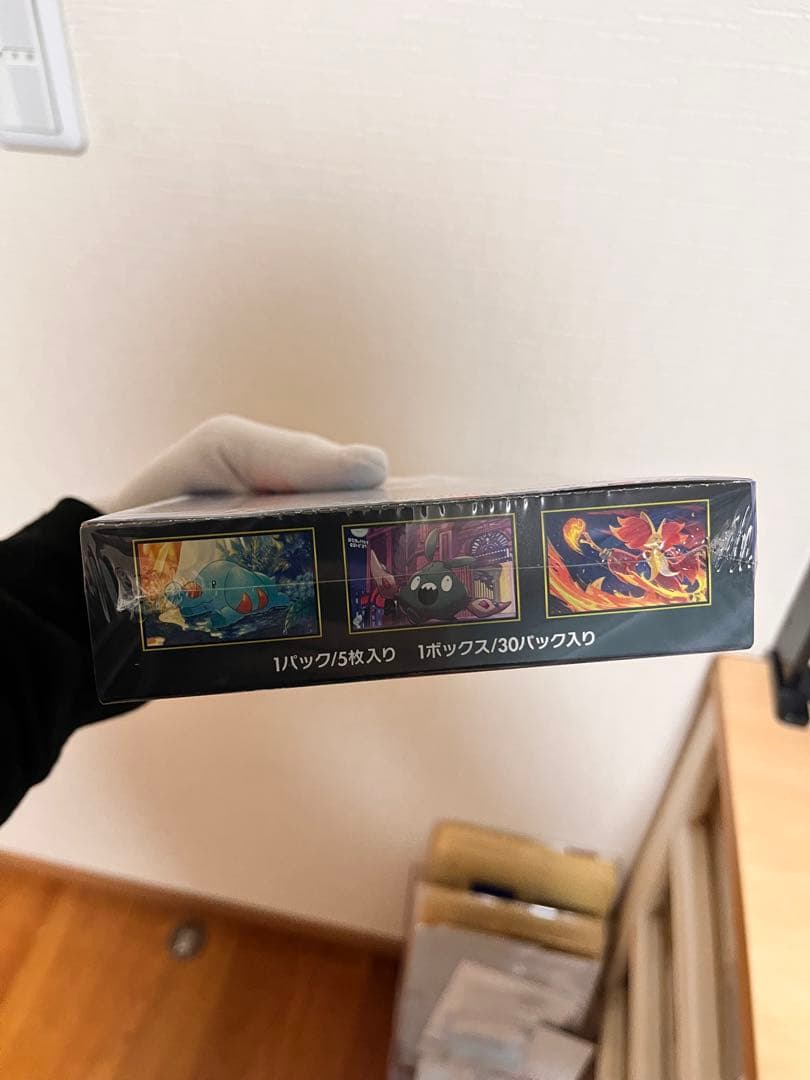 【シュリンク付き】ニンジャスピナー 1box