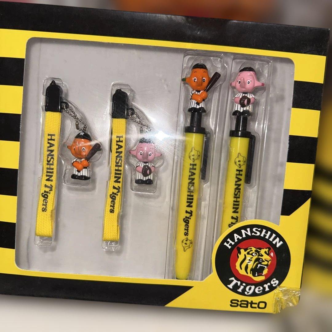 阪神タイガース サトちゃん応援キャンペーン フルセット