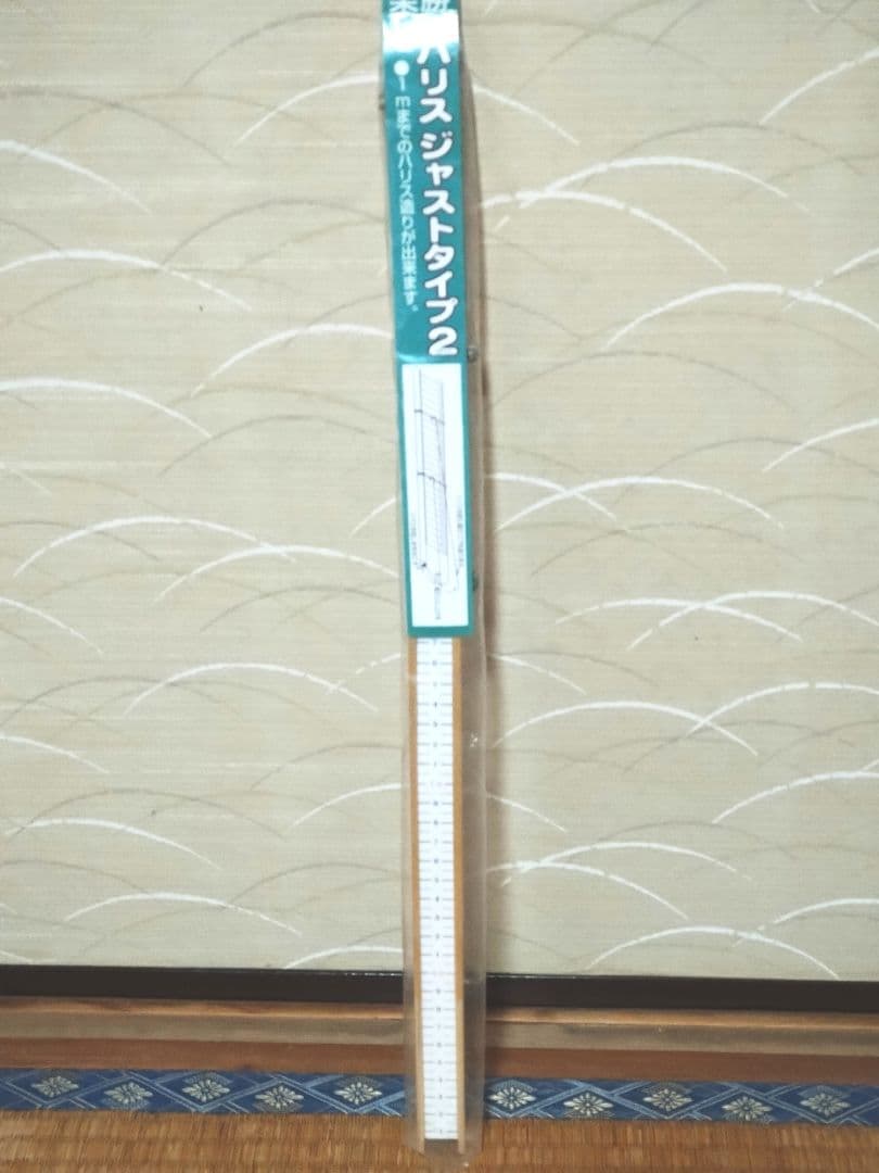 ヘラブナ竿 ★シマノ景仙15尺と景春14尺 ★ハリスジャストとハリス掛け