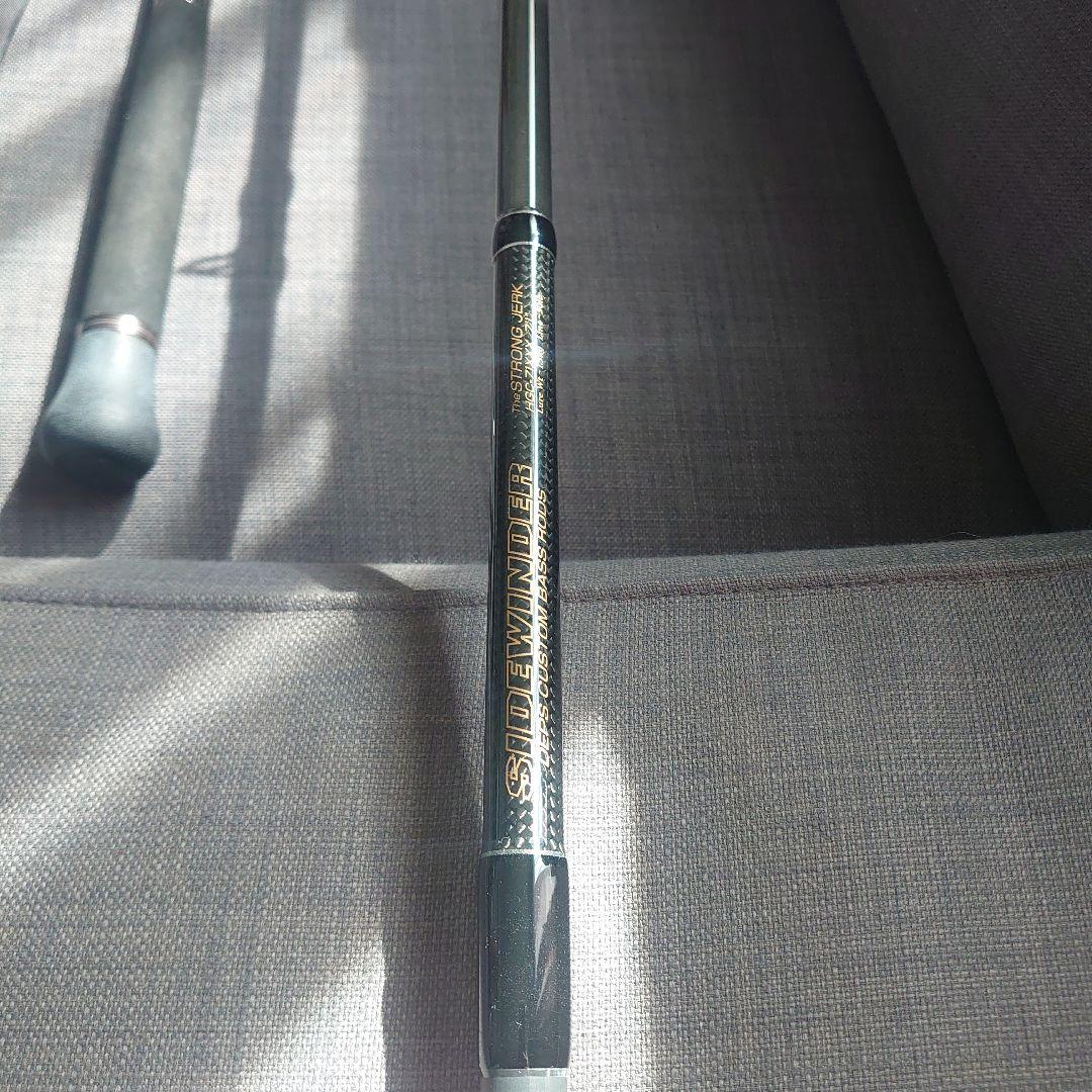deps STRONG JERK HGC-77XX 7' バスロッド