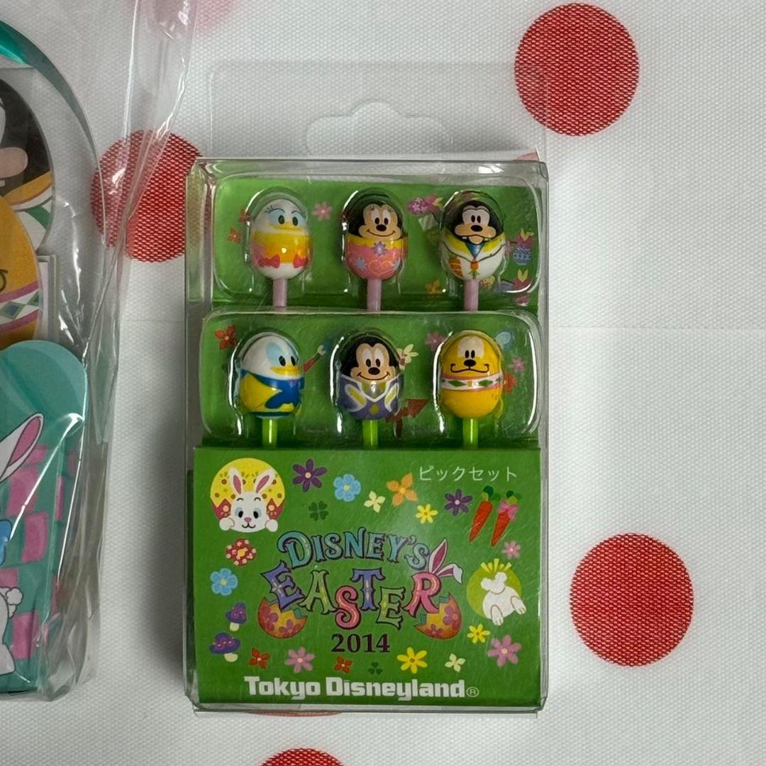東京ディズニーランド イースター 2014 メモ ランチピック ２点セット