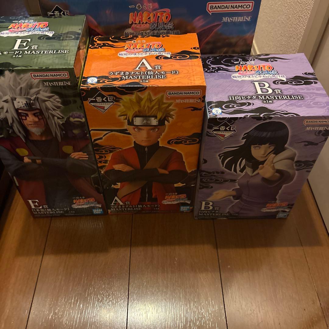 一番くじNARUTO フィギュア まとめ売り　A.B.E.ラストワン