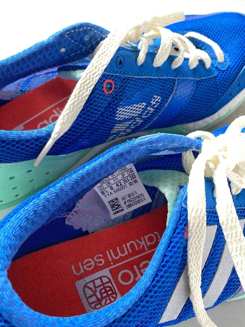 アディダス adizero タクミセン boost3 26.5cm