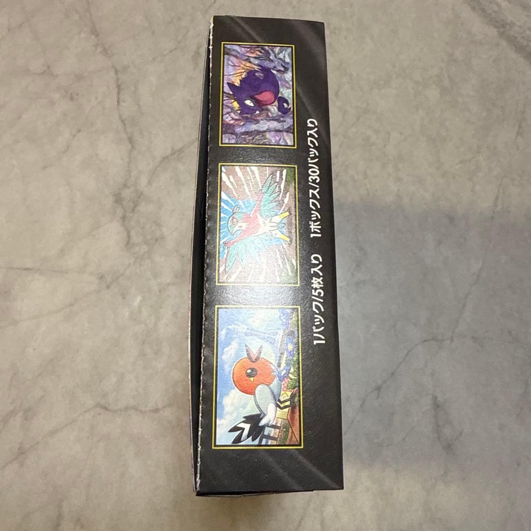 ＊新品未開封＊ポケモンカード　ムニキスゼロ　1BOX シュリンクなし