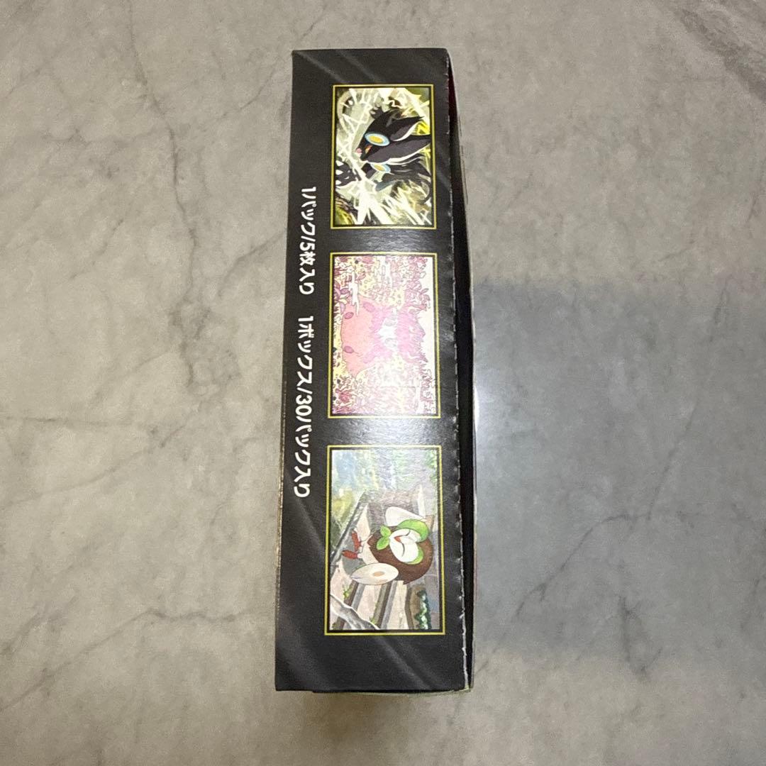 ＊新品未開封＊ポケモンカード　ムニキスゼロ　1BOX シュリンクなし