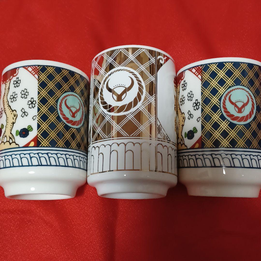 吉野家グッズ8点(非売品)