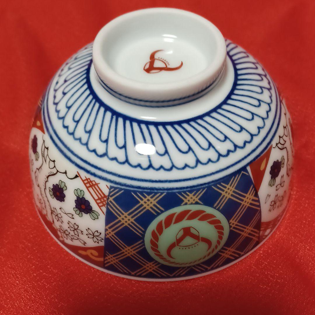 吉野家グッズ8点(非売品)