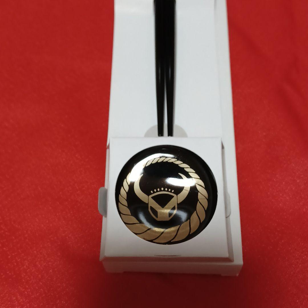 吉野家グッズ8点(非売品)