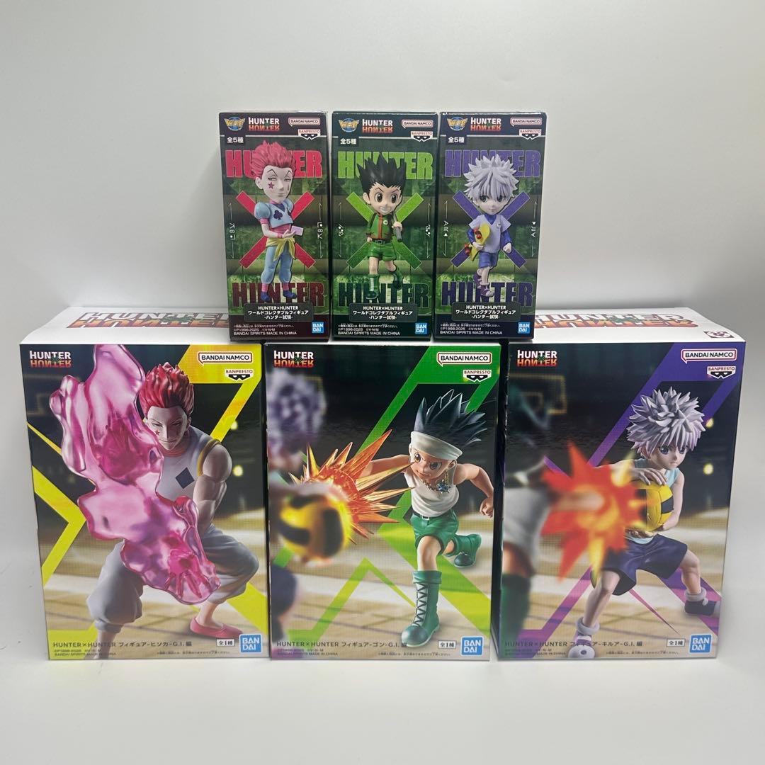 HUNTER×HUNTERフィギュア ゴン キルア ヒソカ G.I.編 6点
