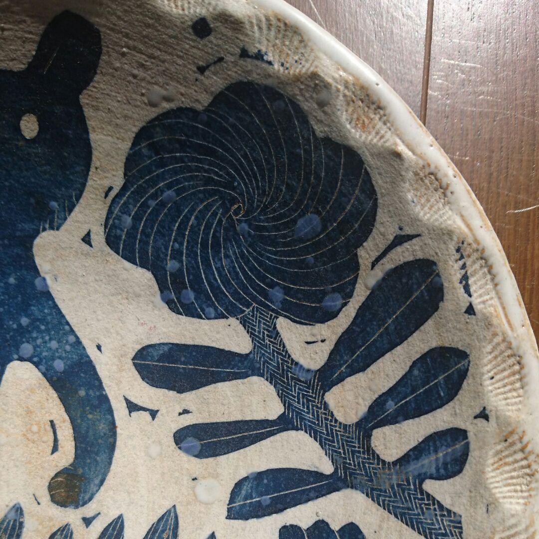 鹿児島睦 直径26 大皿 ハンドメイド 一点物