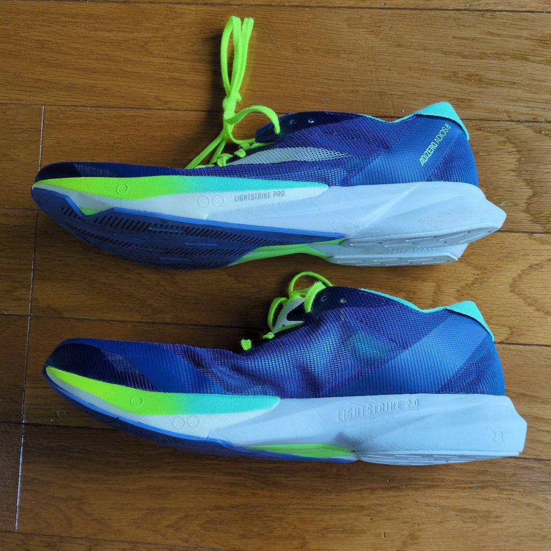ADIZEROアディゼロ ジャパン8 メンズ