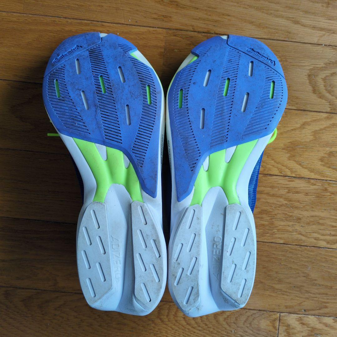 ADIZEROアディゼロ ジャパン8 メンズ