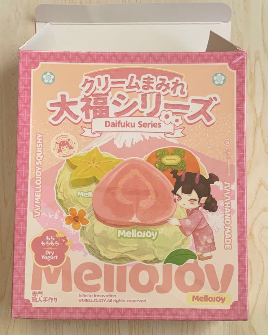 メロジョイ スクイーズ クリームまみれ大福 ブルーベリー 未使用
