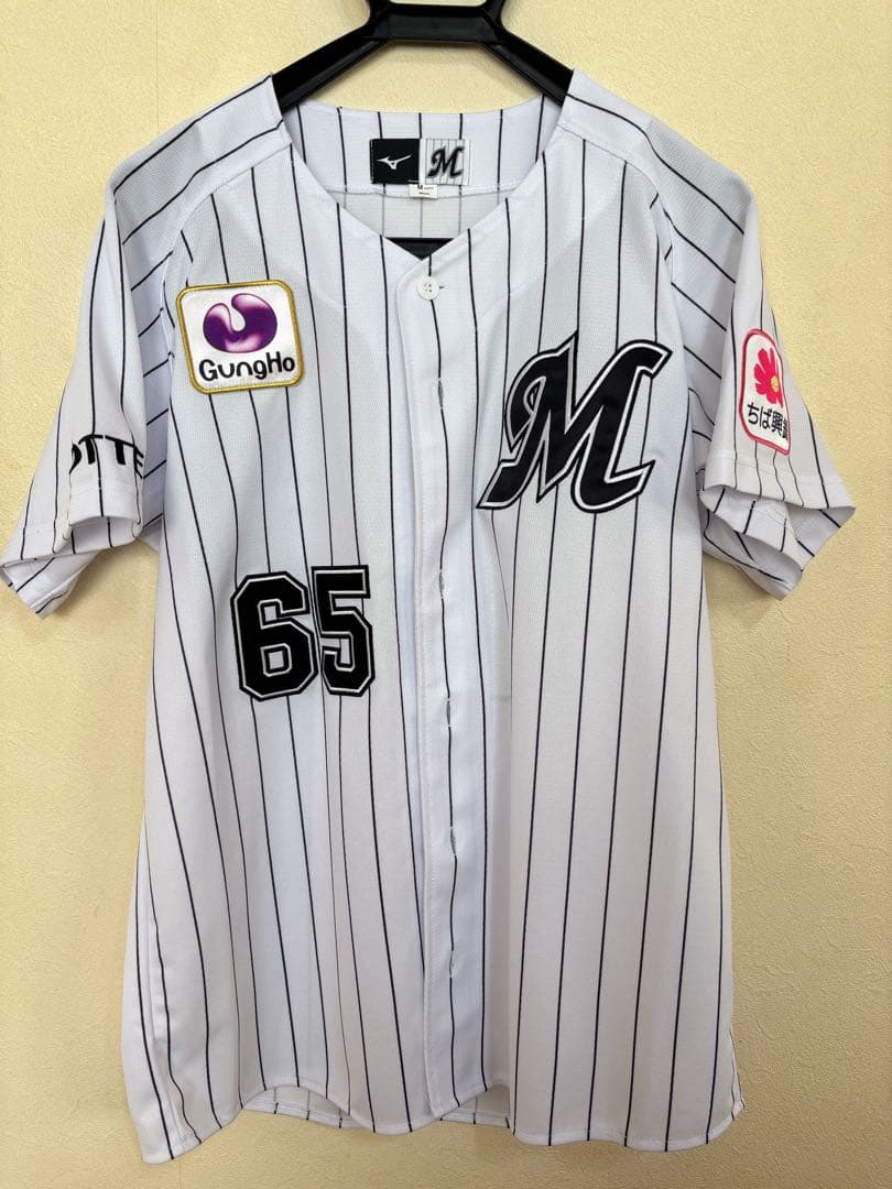 千葉ロッテマリーンズ 寺地選手TERACHI 65 ユニフォーム M