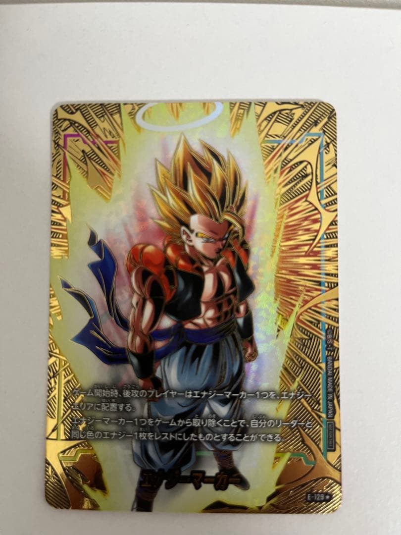 エナジーマーカーパラレル 4種セットプロ モ 2nd anniversary